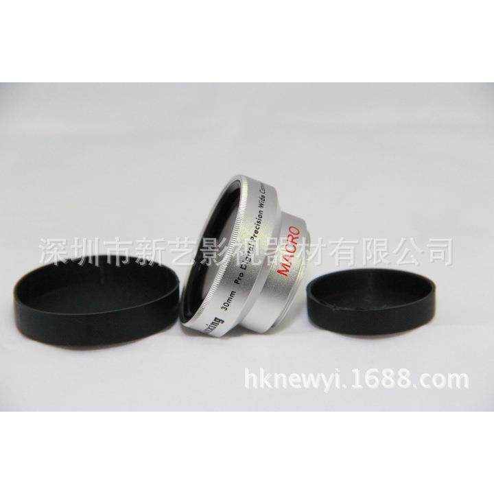 新艺 30mm 0.45x倍广角镜 0.45X 30MM 银色 (UV43)