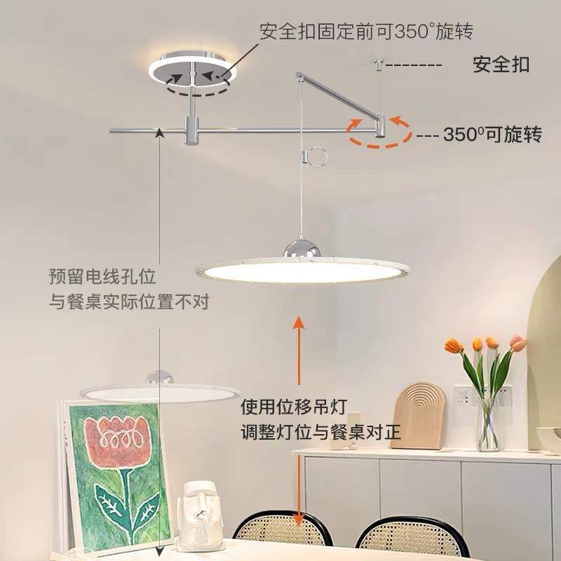 奶油风卧室吸顶灯全光谱智能护眼餐厅卧室可旋转吸顶灯书房次卧灯