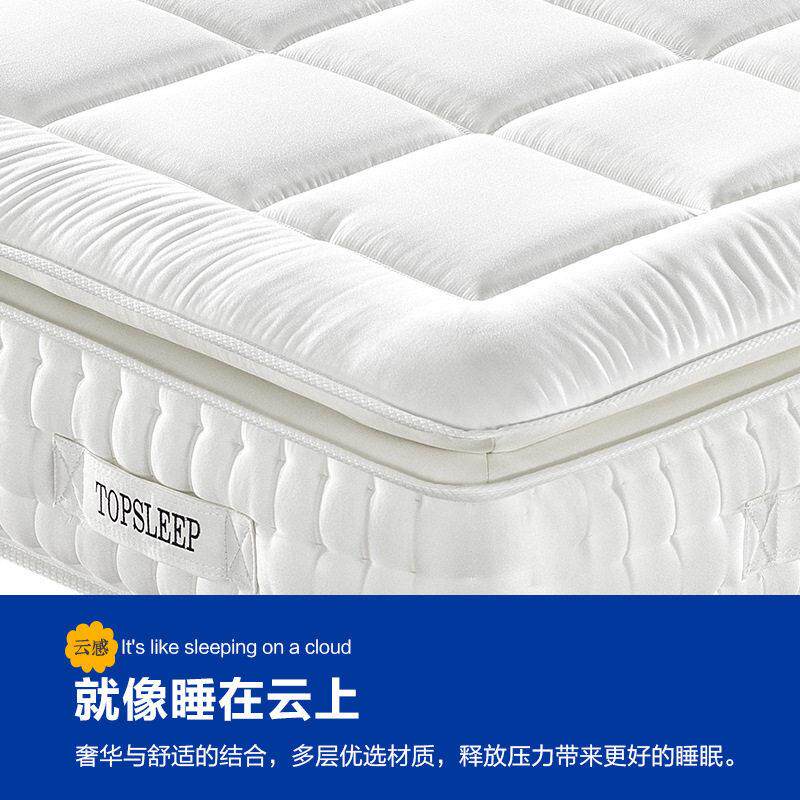 席梦思弹簧床垫加厚23cm双人1.5m1.8米酒店家用乳胶软垫椰棕硬垫