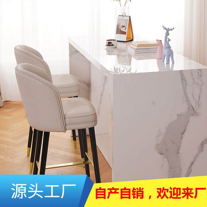 轻奢吧台椅家用软座高脚凳现代简约靠背吧凳美式酒吧前台高脚椅子