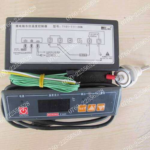 美控 T101-111-20N T101-112-30L微电脑水位温度控制器 220V/380V