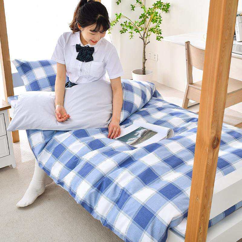 纯棉学生宿舍三件套六件套全棉床单被套枕套学生单人床上下铺用品