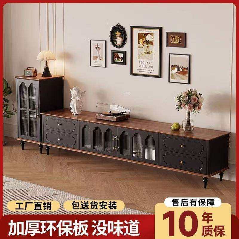 中古风电视柜茶几组合小户型客厅家用法式新款黑色实木复古储物柜