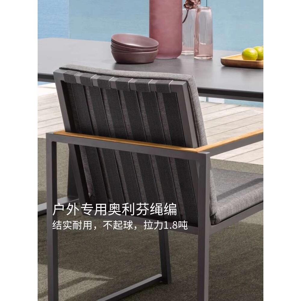 北欧户外藤编桌椅庭院露台阳台艺术花园别墅酒店室外休闲藤椅家具