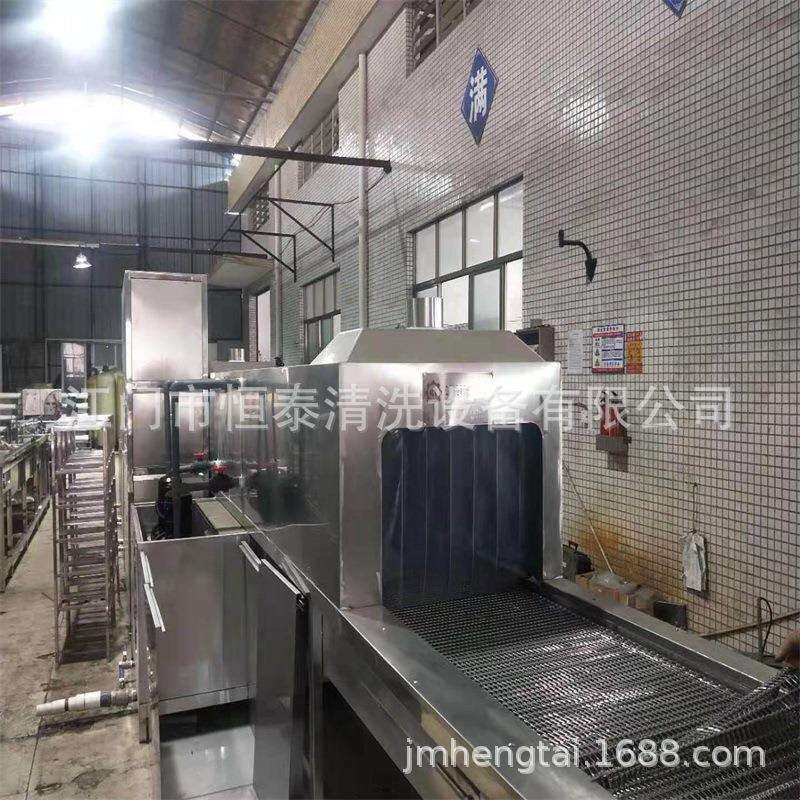 自动化灯泡玻璃清洗线 灯饰玻璃除粉尘手指印清洗烘干设备