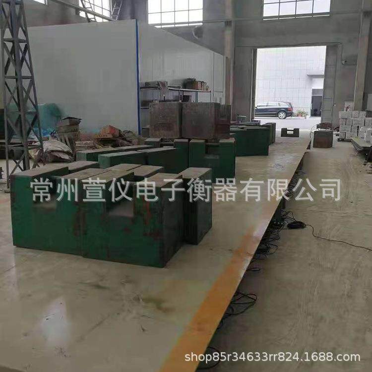 厂家直销常州地磅，全数字防作弊电器全程保护您的权益