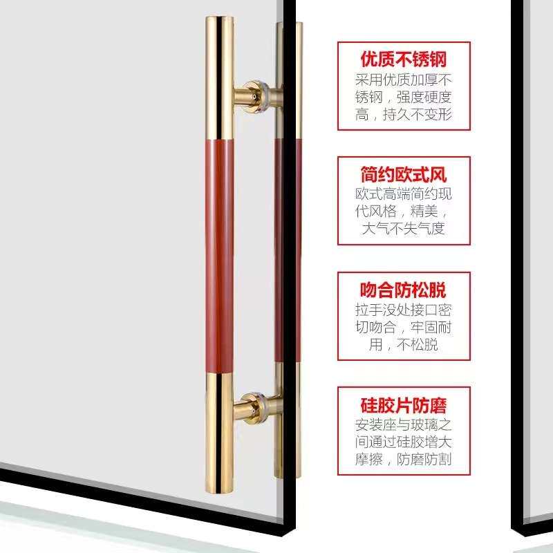 玻璃门拉手钛合金中木纹KTV木门不锈钢把手 欧式中式金色大门大拉