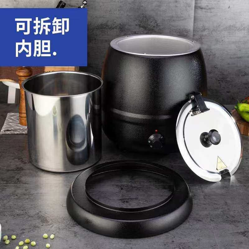 电子暖汤煲304黑汤煲电热暖粥锅自助早餐粥汤炉不锈钢珍珠保温锅