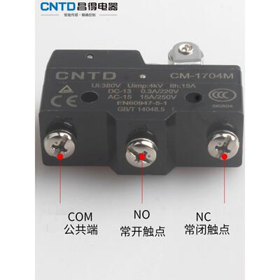Cm-1701 1702 1703 1704 1306 1308微动开关Lxw5 Tm极限开关