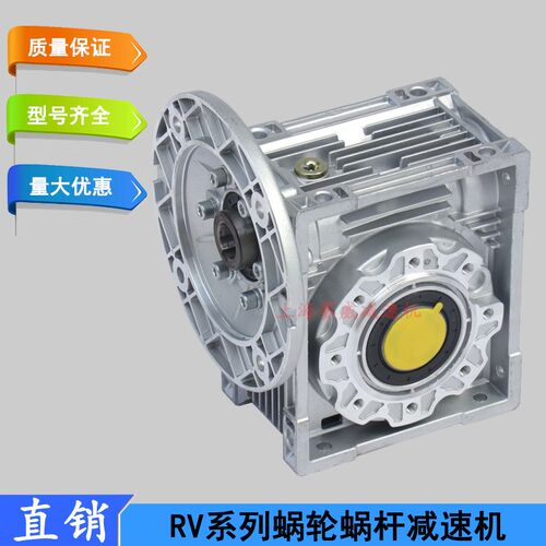 NMRV075-3000W方形减速机速比55 配套电机112B5-3KW减速机