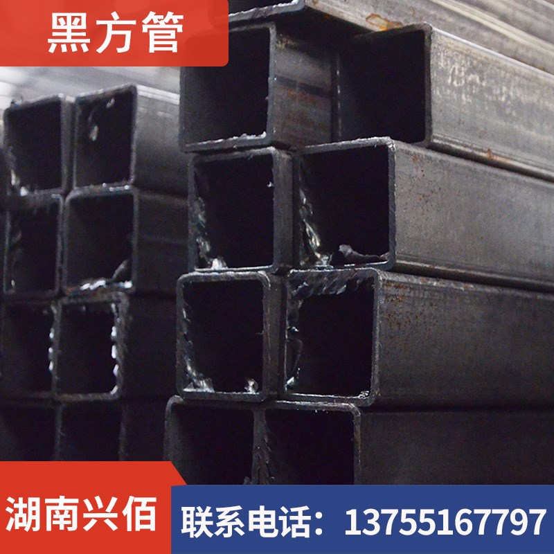 方管 方通 矩形管 供应镀锌方管 无缝方管 可定做加工热镀锌方管