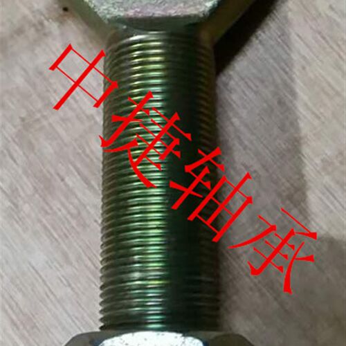 杆端关节轴承定做SA30ES加长型组装杆端关节轴承带旋转螺母
