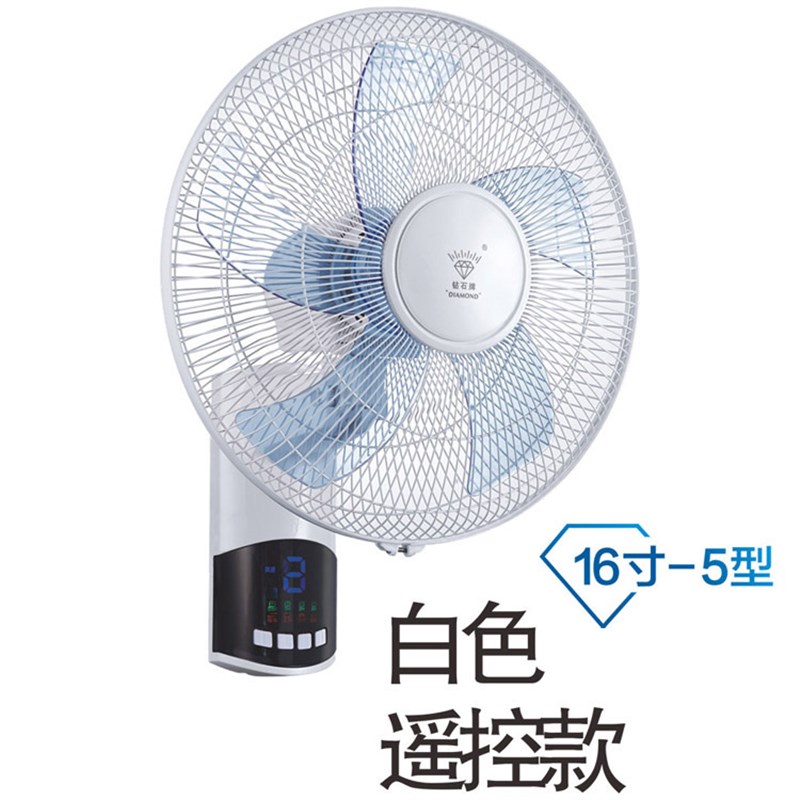 钻石牌壁扇机械定时摇头风扇学生宿舍家用摇控风扇16寸18寸挂壁扇
