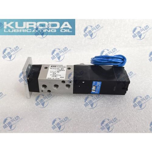 原装进口KURODA电磁阀RCS242-M3-D24/RCS242-M3-D24SP/RCS242速发