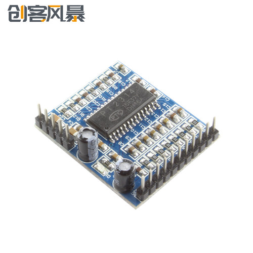 PT2314 音质调节模块 音效处理模块 功能模块 功放模块 DC6V-10V