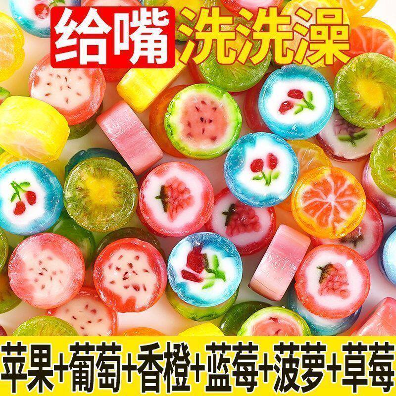 水果味切片糖硬糖果混合多口味散装批发解馋小零食硬棒棒糖儿童节