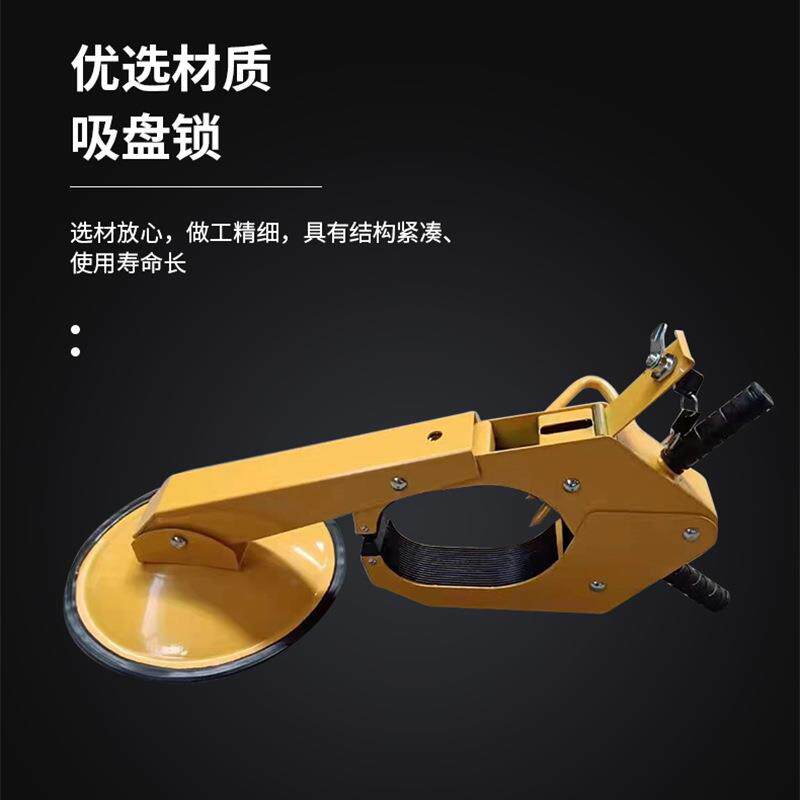 小区停车场吸盘锁轮胎吸盘式车轮锁防拆卸小轿车锁车器固定挪车