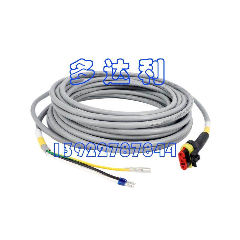 开利 30XAXQXW 电加热 电缆 连接头 连接线 Carrier HEATER CABLE