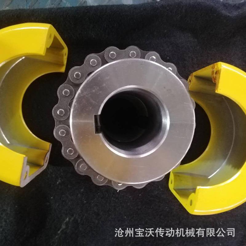 厂家加工工业用GL滚子链联轴器链轮链条JS蛇簧联轴器传动轴