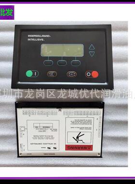 88290018-249排气软管 空压机油管