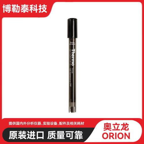 Thermo Orion Triode 三合一 pH/ATC 探头 货号: 9157BN 温度补偿