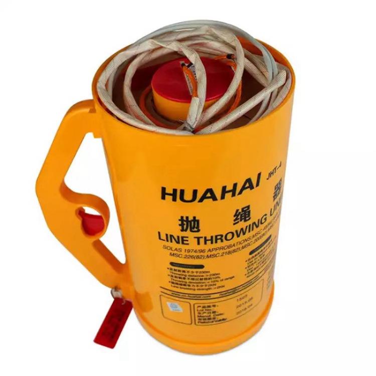船舶装备自持式抛绳器 手持式船用抛绳器 水上救生抛投设备