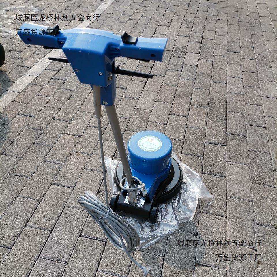 自流平打磨机施工工具磨盘砂纸地刷磨平地板清洁打蜡抛光地毯清洁