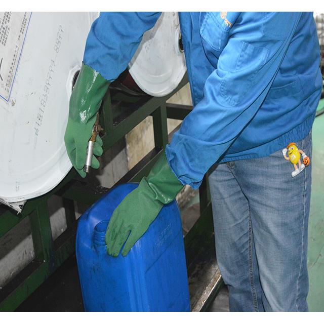 海太尔 防臭 适应各种油性环境 丁腈耐油止滑手套 80-618