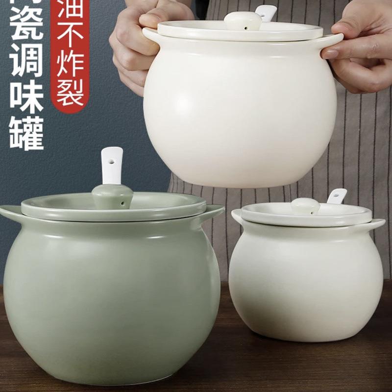 装猪油罐家用大油罐耐高温陶瓷熟油荤油泼辣子辣椒油储物带盖勺子