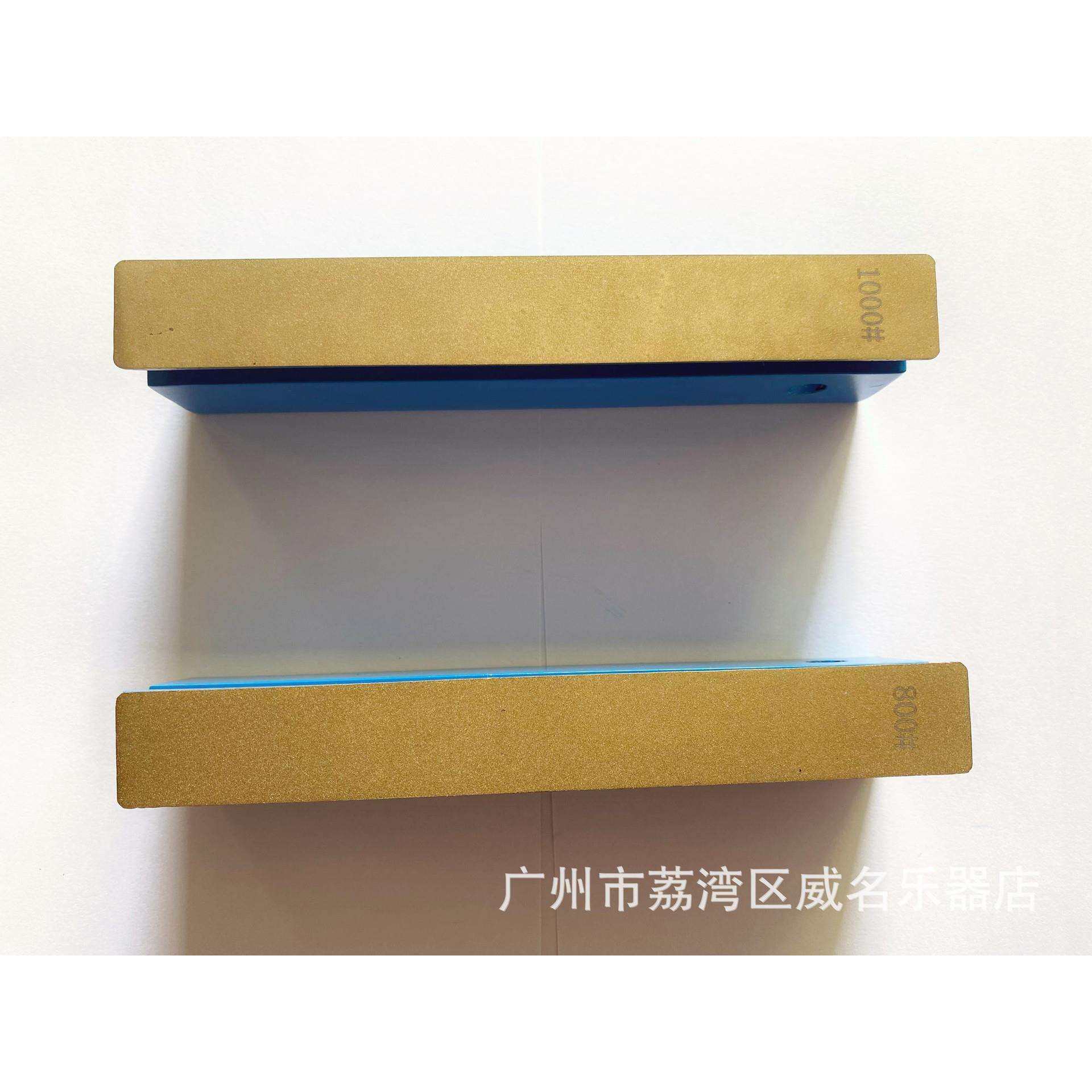 吉他品丝琴弦下弦矫直器品丝砂光调平梁锉棒 找平杠 制琴师工具