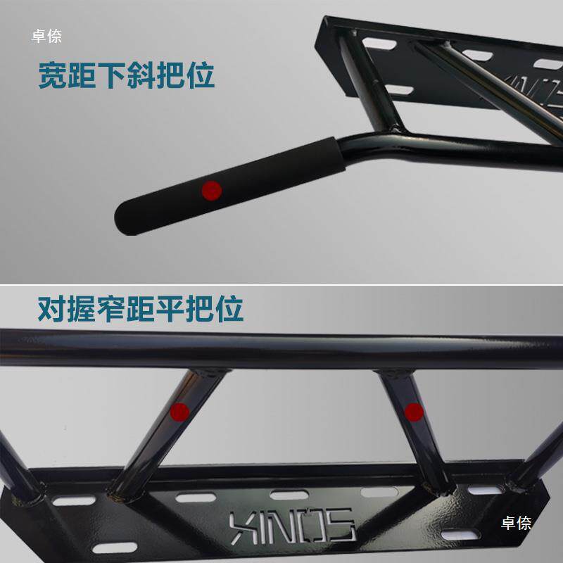 引体上升架器材墙体门框引体向上训练器男士上臂力引体架双杠健身