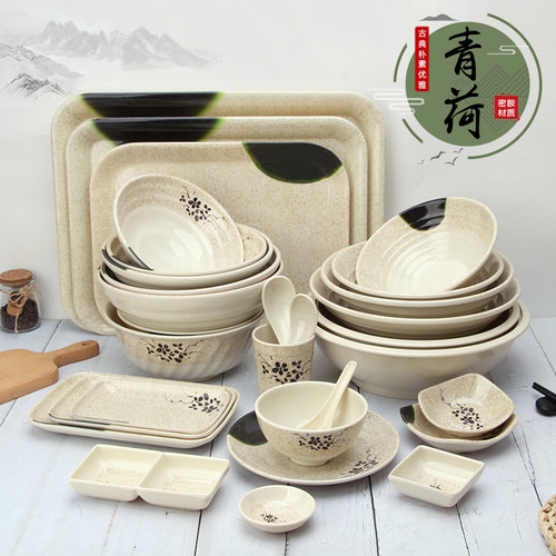 青荷密胺碗拉面塑料火锅仿瓷餐厅