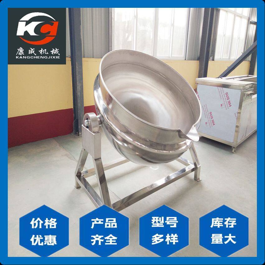 供应豆腐干蒸煮锅 学校食堂专用多功能炒菜锅 立式蒸汽加热夹层锅