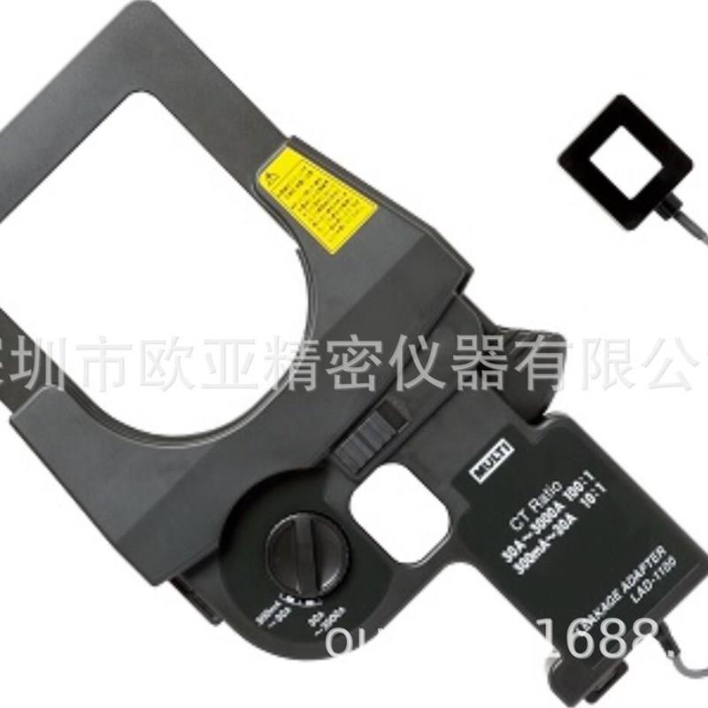 日本万用MULTI LAD-1100 钳形表 负荷电流测量用钳形变流器