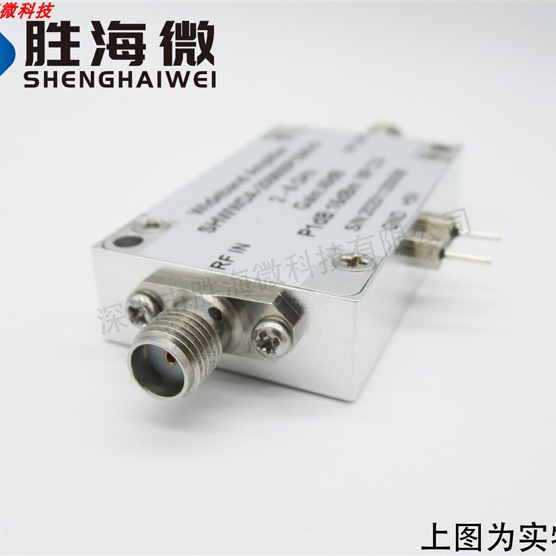 2000-6000MHz 2-6GHz 40dB 16dBm 射频微波 宽带 低噪声 放大器