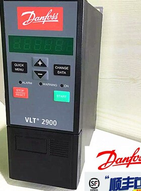 全新原装VLT2922丹佛斯变频器 VLT2922PT4B20STR0DBF12A00C1