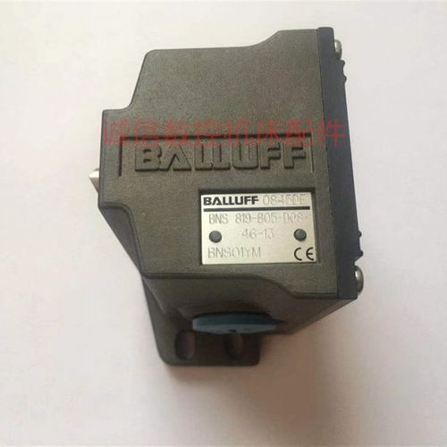 德国巴鲁夫BALLUFF 限位开关BNS819-B05-D08-46-13 正品