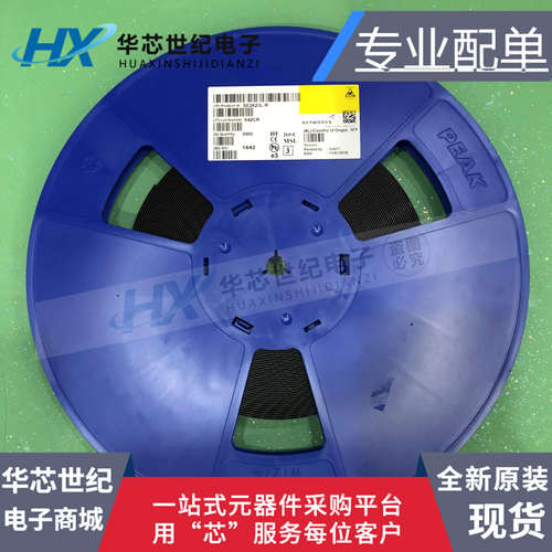 原装正品进口 SE2623L-R 丝印2623L 封装QFN16 射频放大器芯片IC