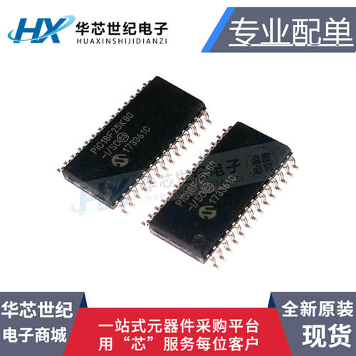 原装正品PIC18F25K80-I/SO PIC18F25K80微控制器芯片IC SOP-28