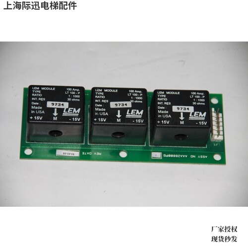 AAA26800PG1