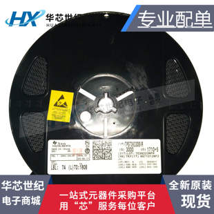 原装进口正品TPS73633DBVR TPS73633DBV TPS73633DBVT T46芯片IC