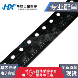 原装进口正品 TPS70933DBVR TPS70933 丝印SDG PMIC稳压器 IC芯片