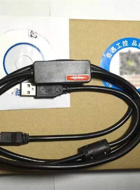 适用信捷DM5F/DF3E伺服驱动器 USB调试线 下载线 程式设计电缆 数