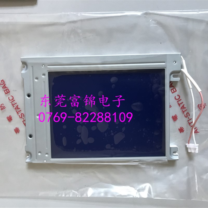 TP170A,170B用LCD液晶显示屏LSSHBL601A