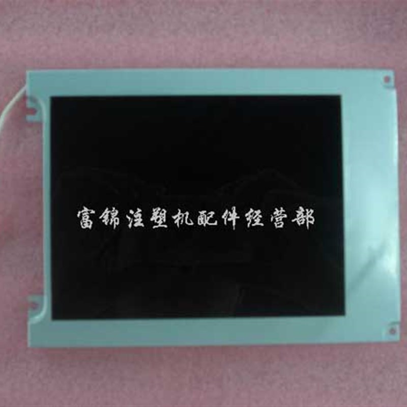 TP170A TP170B 触摸屏用LCD,液晶显示屏