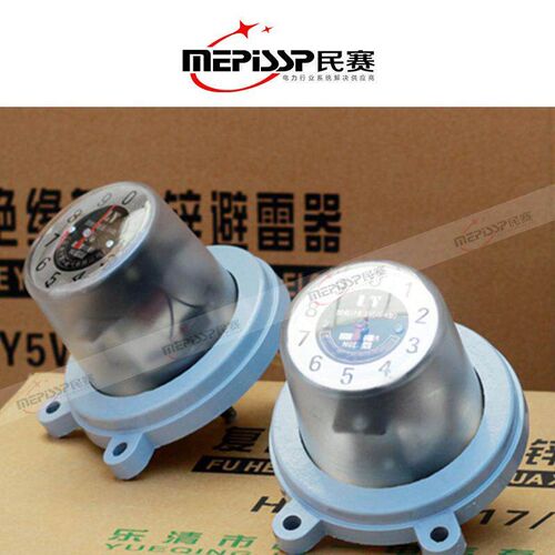 JS-8避JS-8雷器测放电计数器检 6-220KV用在线仪监测放电记录通仪