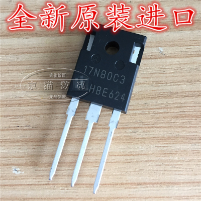17N80C3 SPP SPW17N80C3  TO-247 TO-220  17A 800V全新原装进口