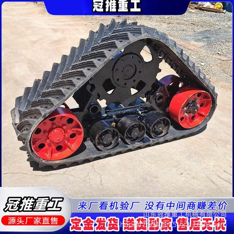 联合收割机改装三角履带底盘总成防低洼泥泞使用防滑防陷半链轨