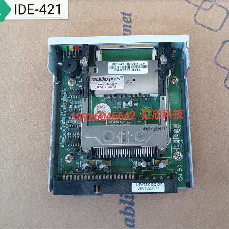 读卡器 IDE-421.HS(V8.1)-LF ATA-IDE-V8.1 IDE转接CF卡 软驱位