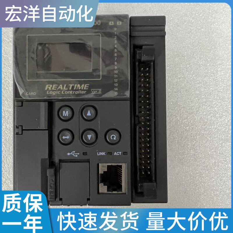 现货 KEYENCE基恩士KV-3000 KV-5000  PLC可编程控制器原装正品